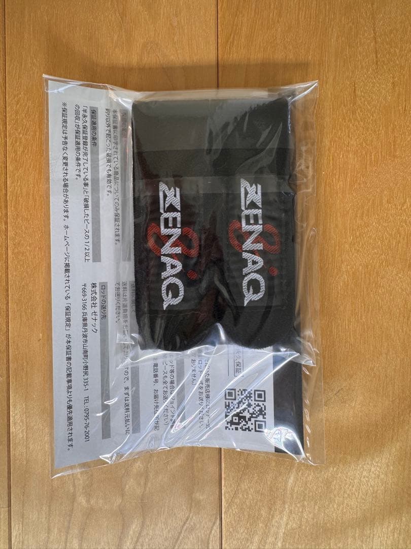 ZENAQ MUTHOS Accura 100HHH ショアジギングロッド