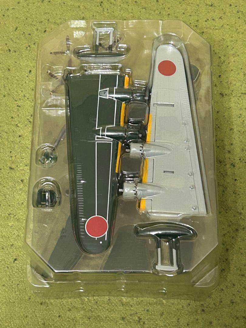 カフェレオ　ビッグバード4　二式大艇　B. 横須賀海軍航空隊
