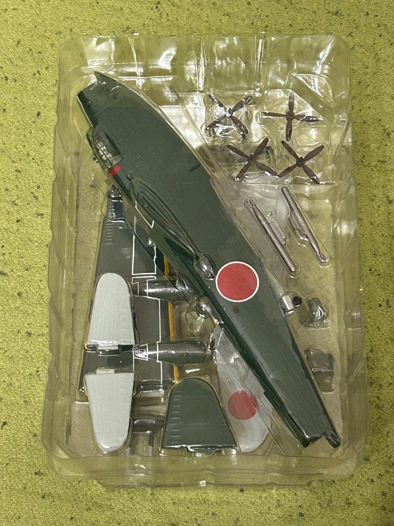 カフェレオ　ビッグバード4　二式大艇　B. 横須賀海軍航空隊