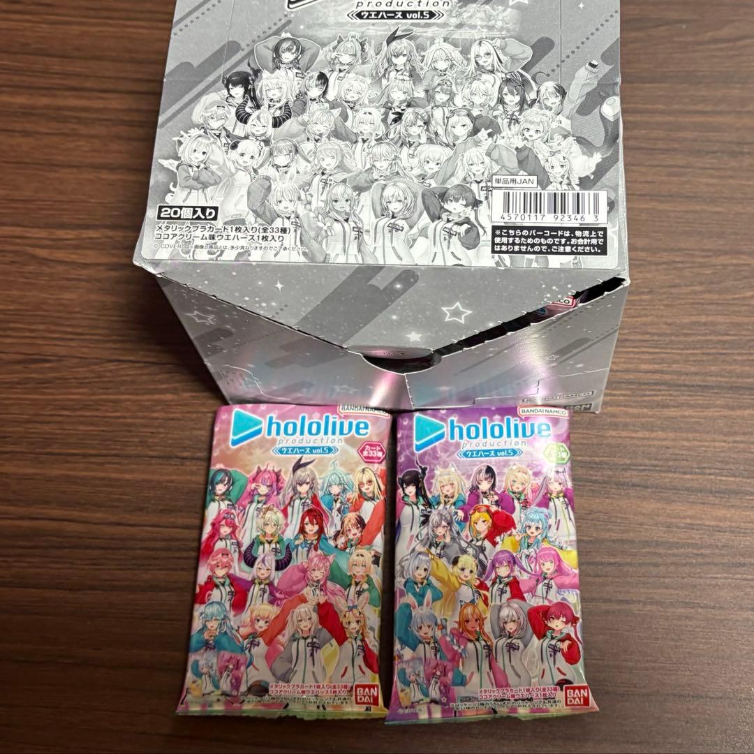 ④全33種フルコンプリート 最新弾 ホロライブ ウエハース vol.5弾