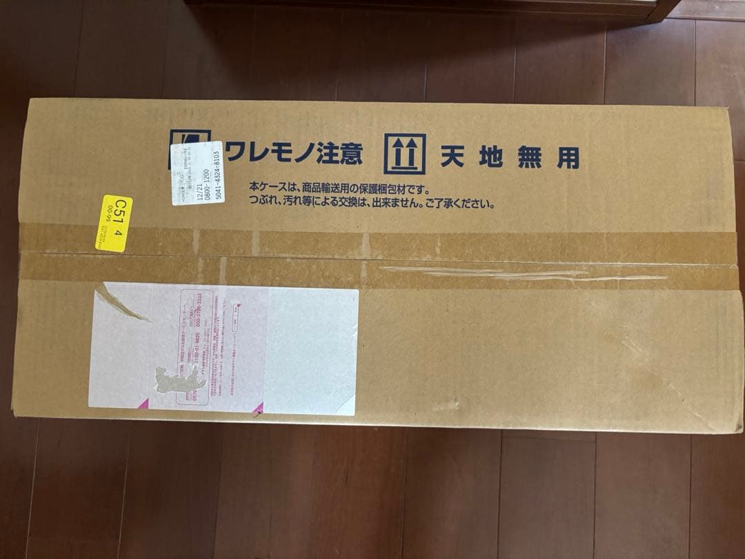 PG 1/60 ユニコーンガンダム3号機 フェネクス (ナラティブVer)