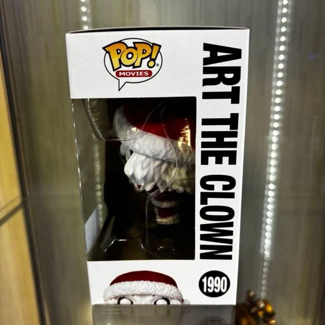 funko pop テリファー