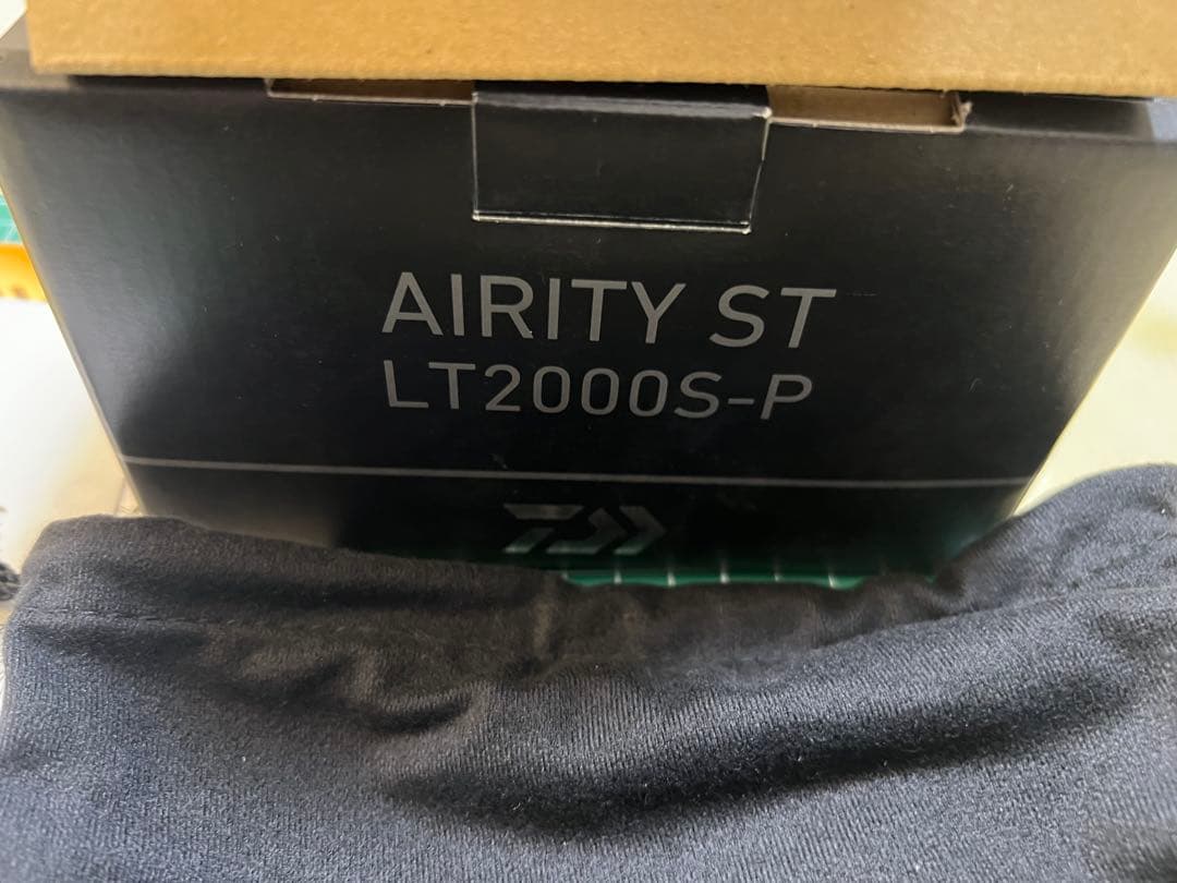 ダイワ　23エアリティST LT2000S-P ライン付き