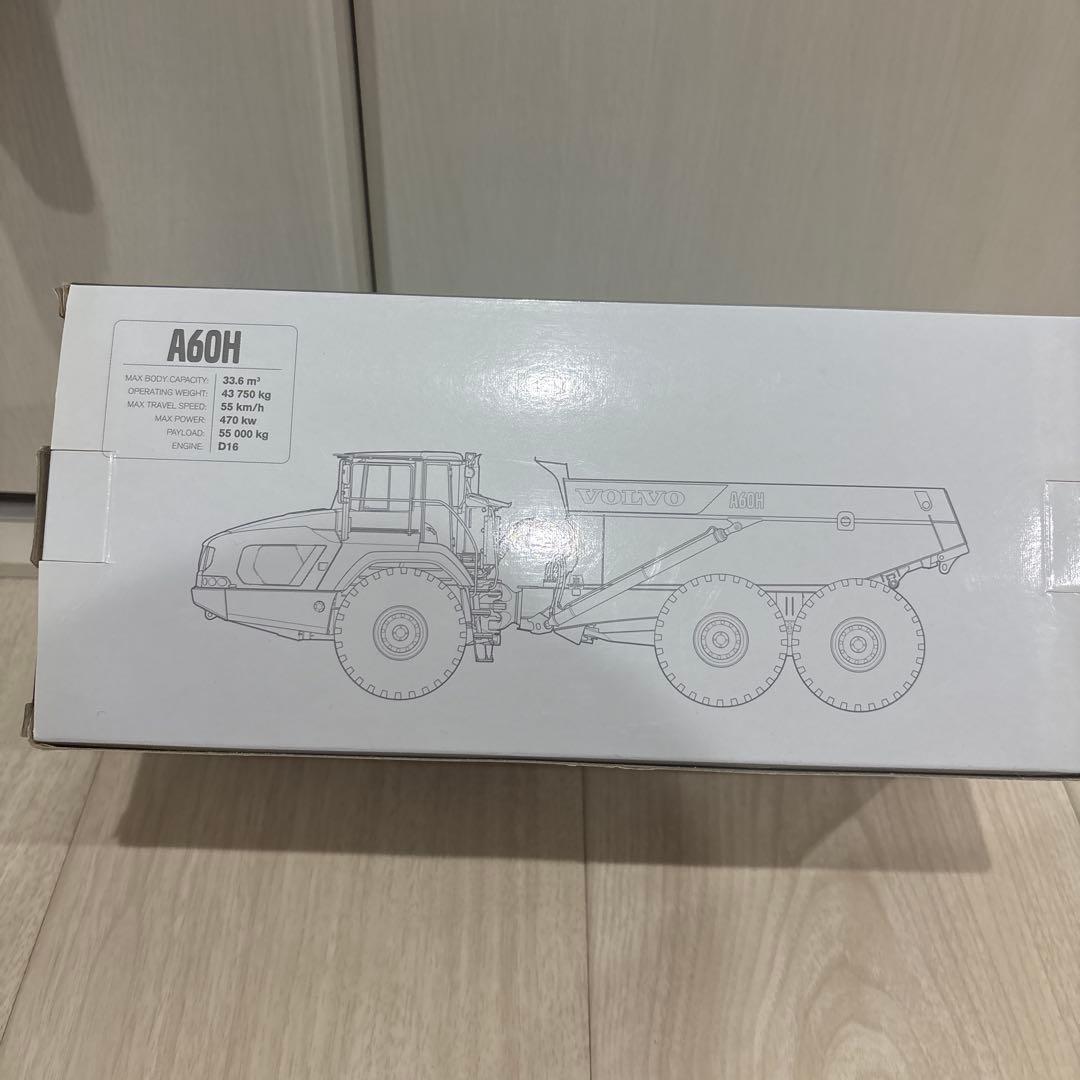 WSI 1/50 VOLVO A60H アーティキュレイテッドダンプ