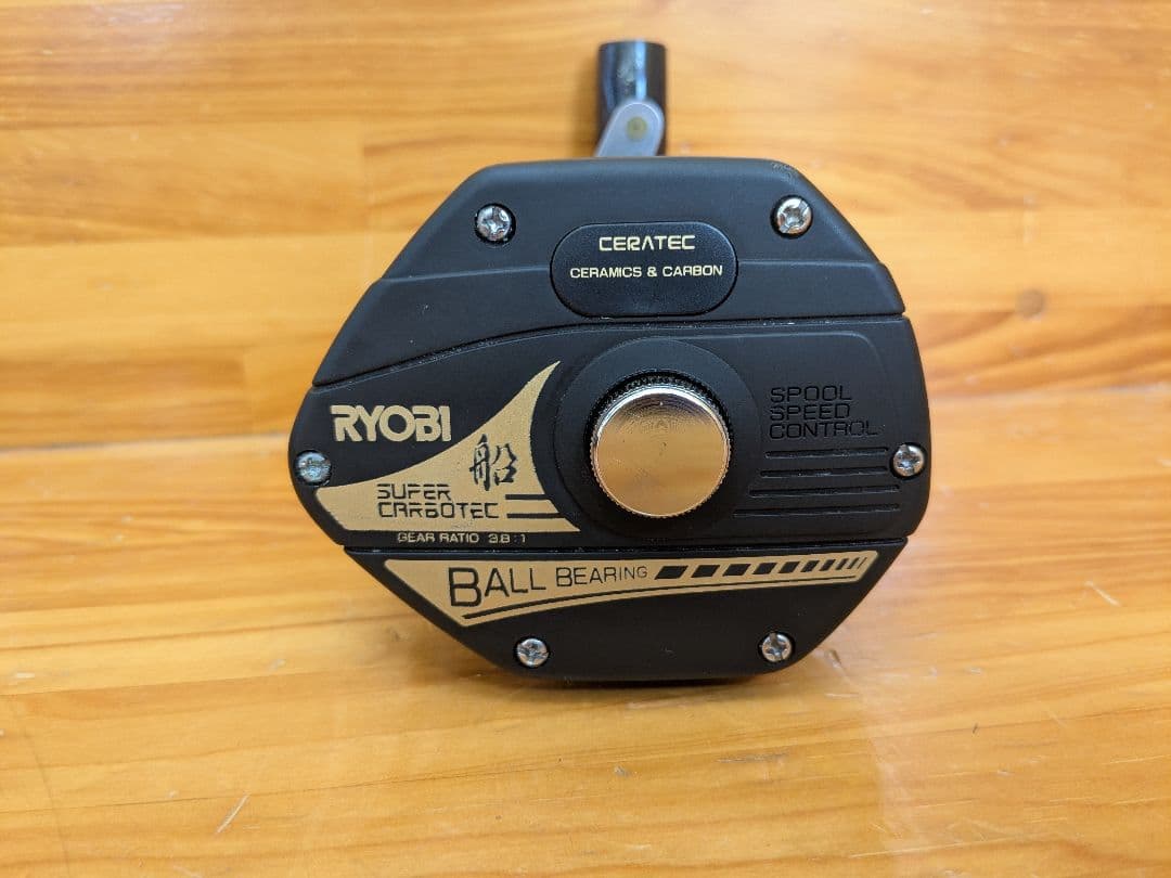 RYOBI スーパーカーボテック supercarbotec 船 80 リョービ