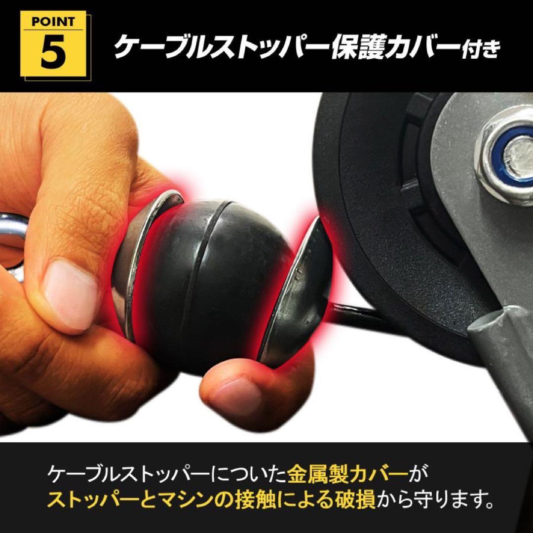 マルチホームジム スマート 1台多役 静音設計 自重 総合 ラットプル ケーブル