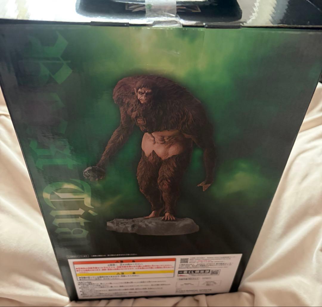 新品未開封進撃の巨人 獣の巨人 一番くじA賞 MEGAIMPACT フィギュア