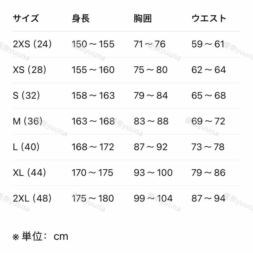 新品XL Adidas FIREBIRD モヘア トラックジャケットKS7778