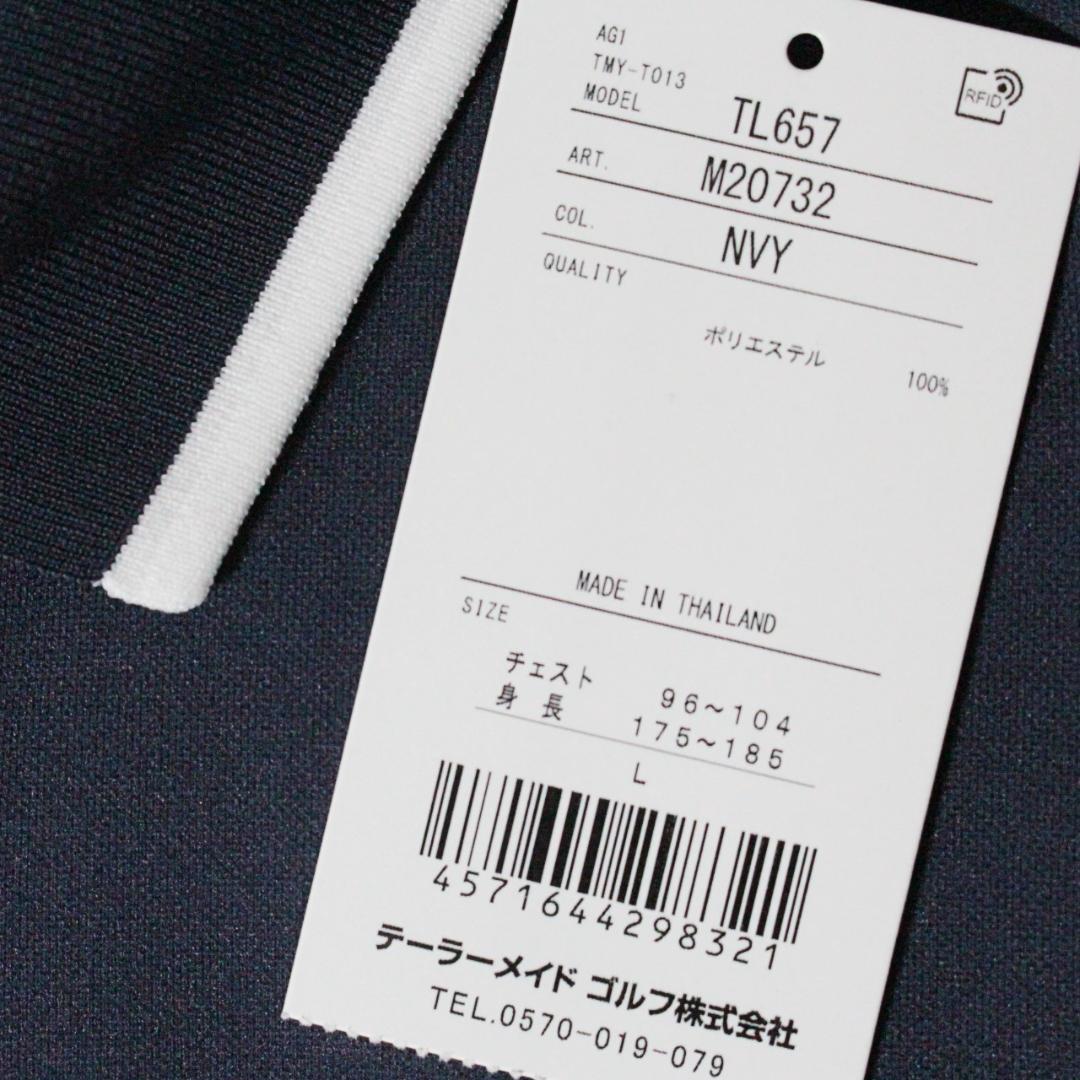 未使用 テーラーメイド ホワイトラインカラー ロゴワンポイント ポロシャツ L