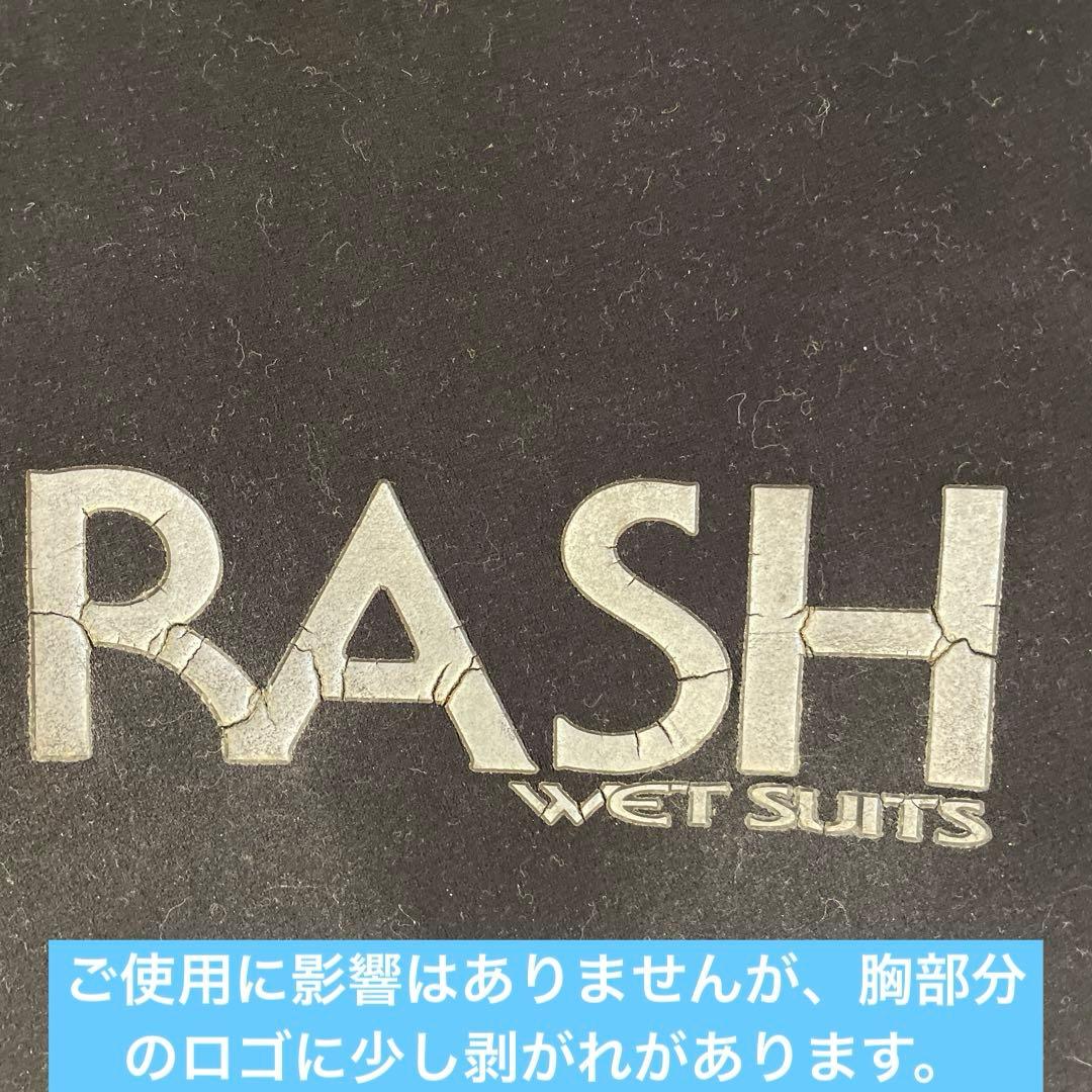 RASH メンズ 170cm 66kg スプリング ウェットスーツ ジャージ
