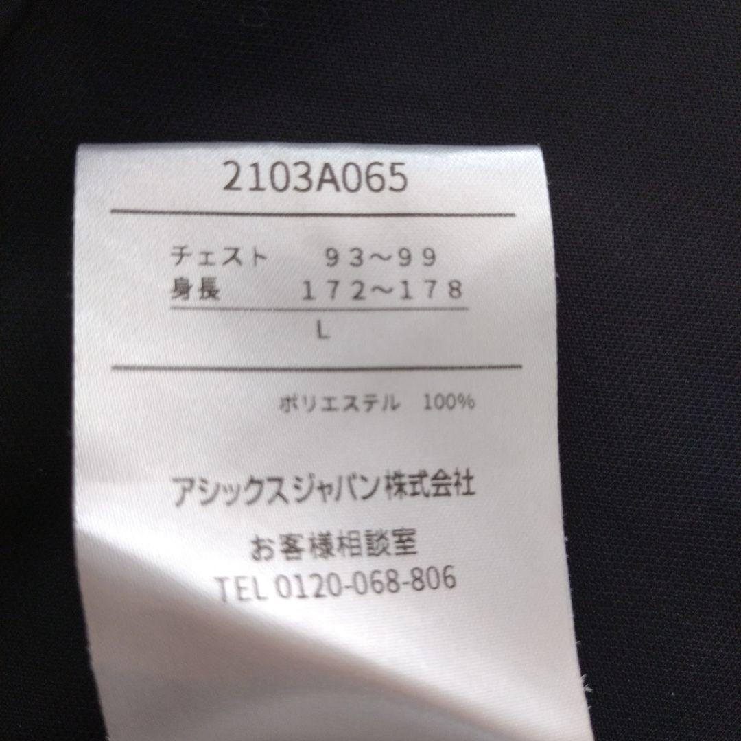 カーくん様用　ヴィッセル神戸　＃8　イニエスタ　25周年記念ユニフォーム