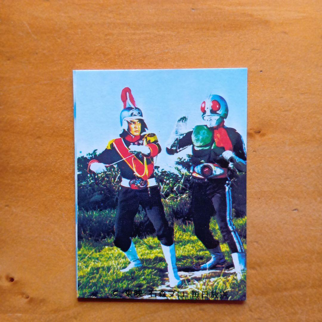 カルビー旧仮面ライダーカード／ラッキーカード、エラーカードまとめ売り／昭和レトロ