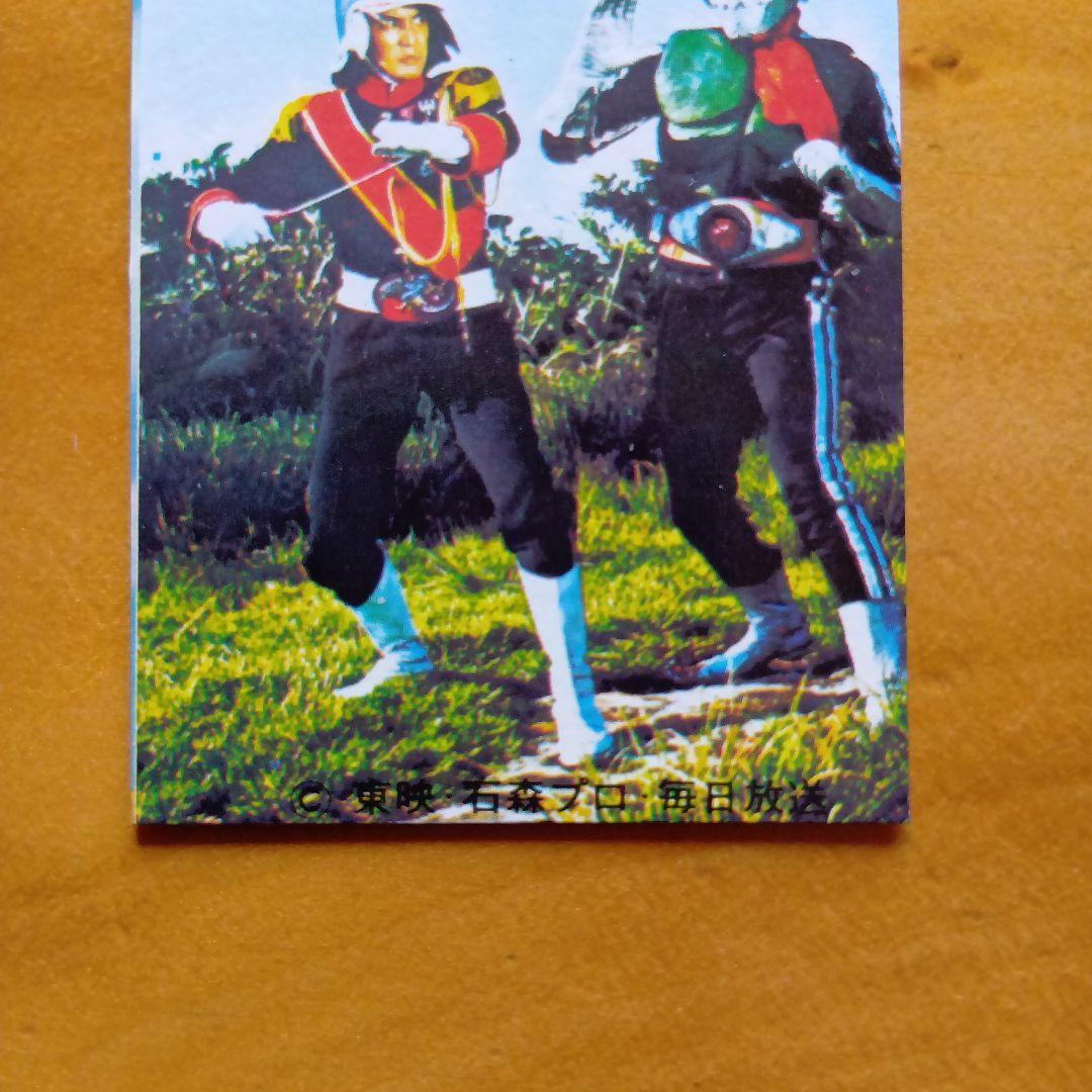 カルビー旧仮面ライダーカード／ラッキーカード、エラーカードまとめ売り／昭和レトロ