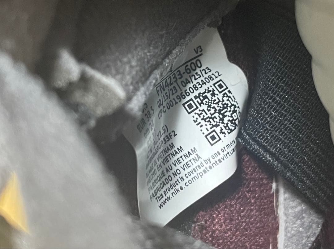 NIKE ナイキ スニーカー エアジョーダン5 レトロ SE バーガンディ