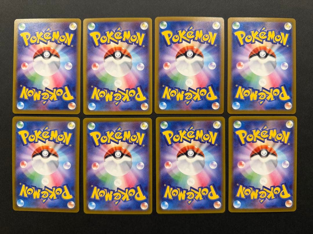 MEGAドリームex MA コンプリート 4セット 40枚 ポケモンカード