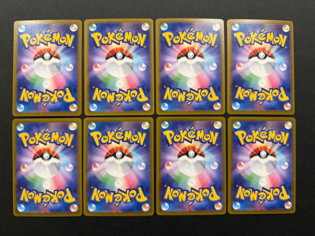 MEGAドリームex MA コンプリート 4セット 40枚 ポケモンカード