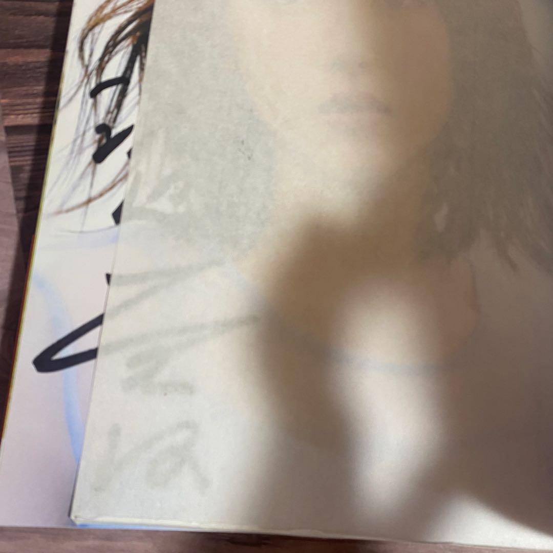 《匿名配送》浜辺美波 写真集 20 ニジュウ 直筆サイン入り