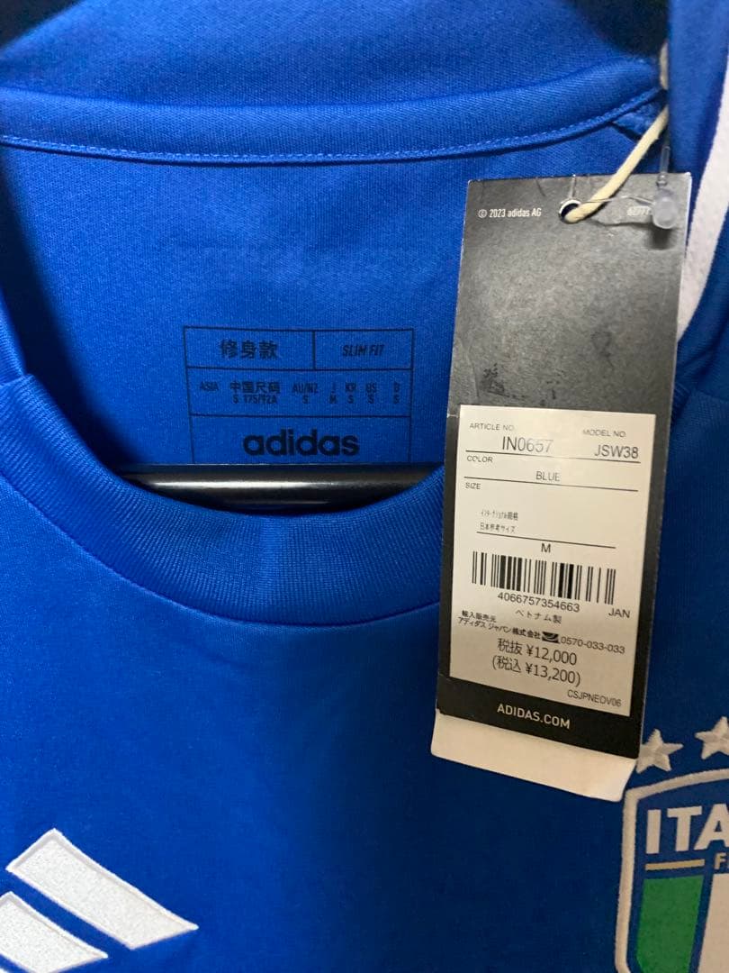 ⭐️新品未使用⭐ アディダス イタリア代表 ホームユニフォーム
