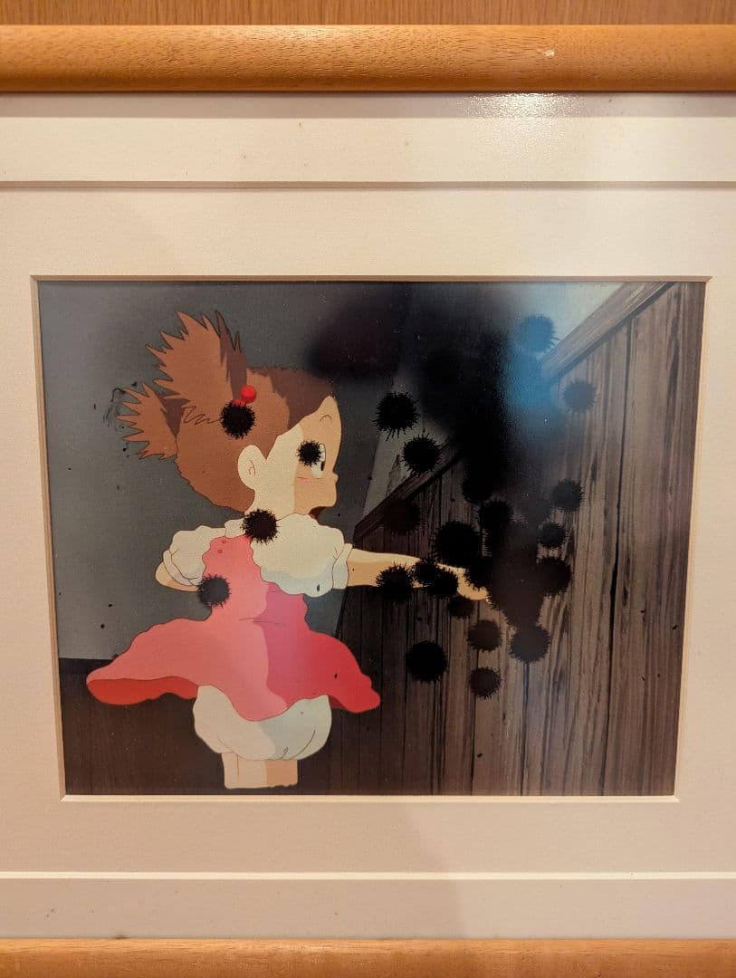 となりのトトロ写真（フジクロームプロフェッショナルペーパー）宮崎駿直筆サイン入り