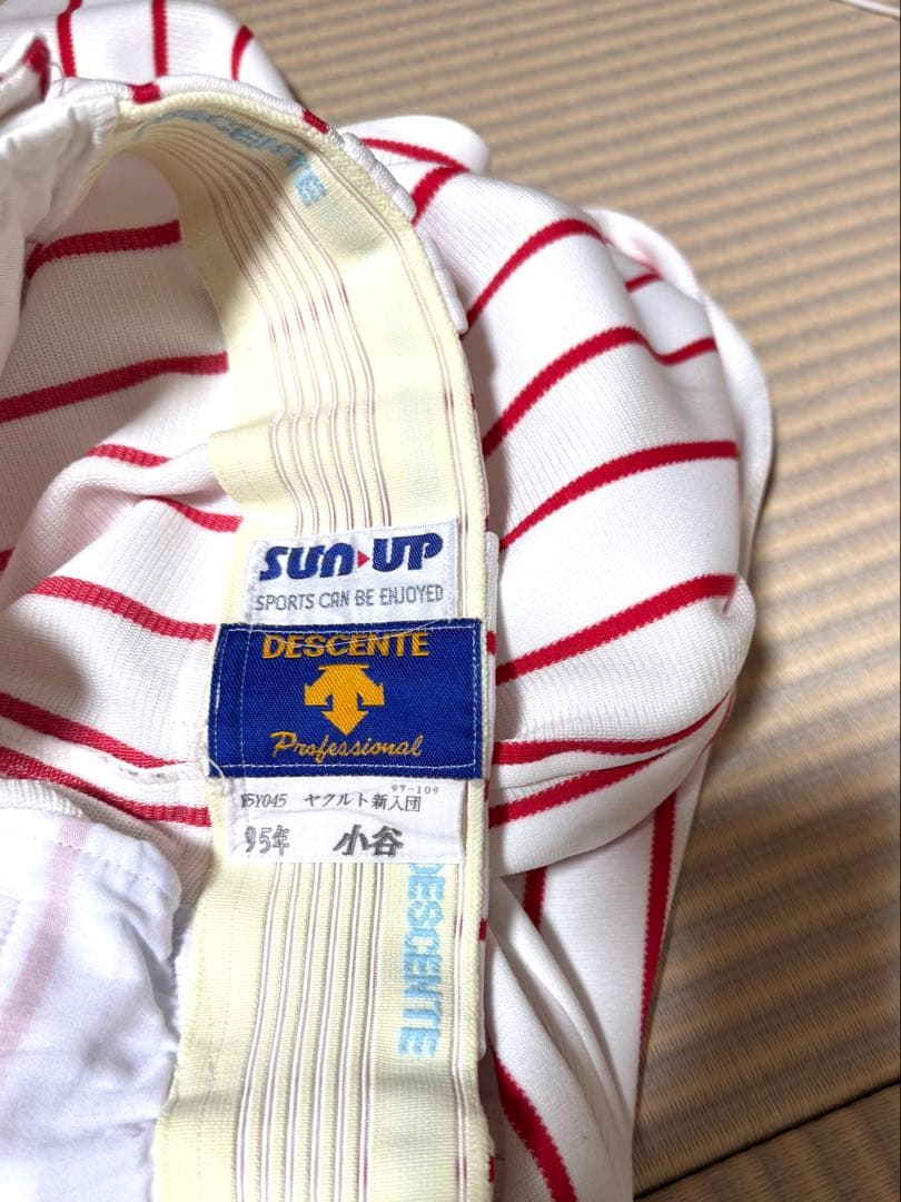 ヤクルトスワローズ 選手実使用パンツ+おまけ(レプリカユニフォーム)