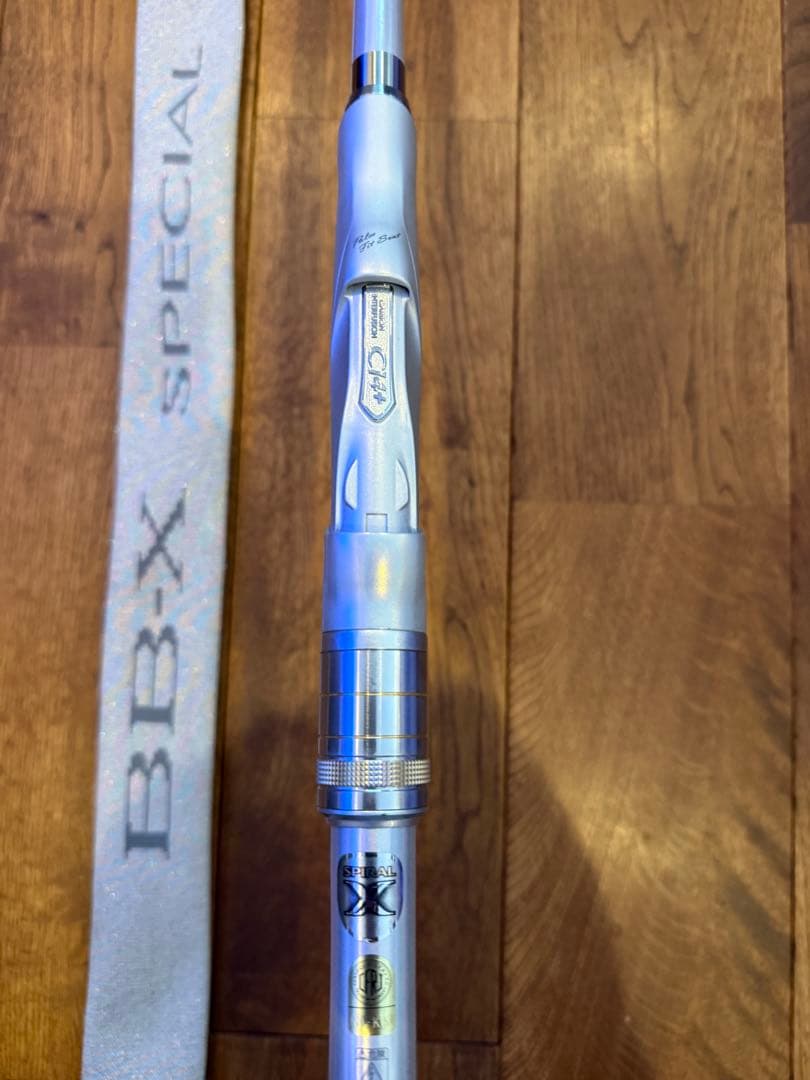 SHIMANO BB-X スペシャル SZⅡ 1.5号