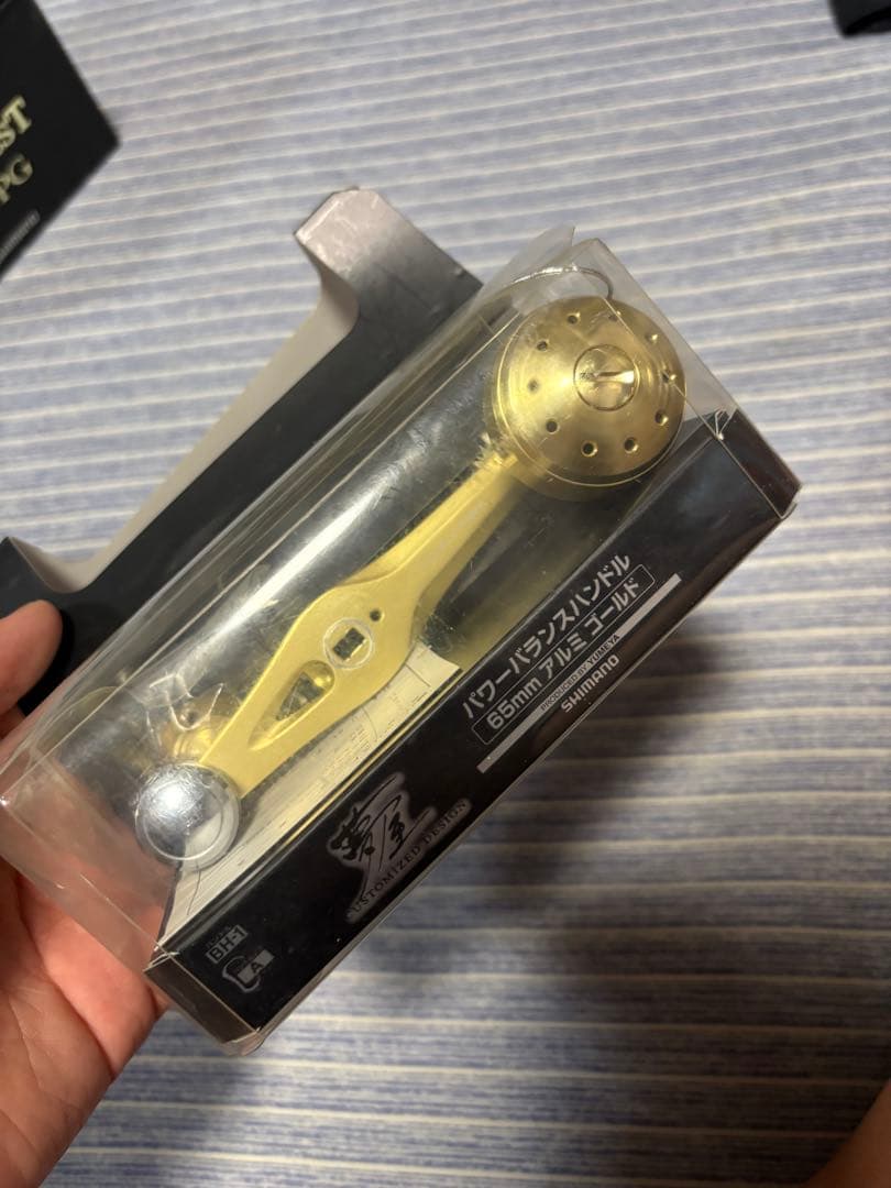 夢屋パワーバランスハンドル65mmアルミゴールド