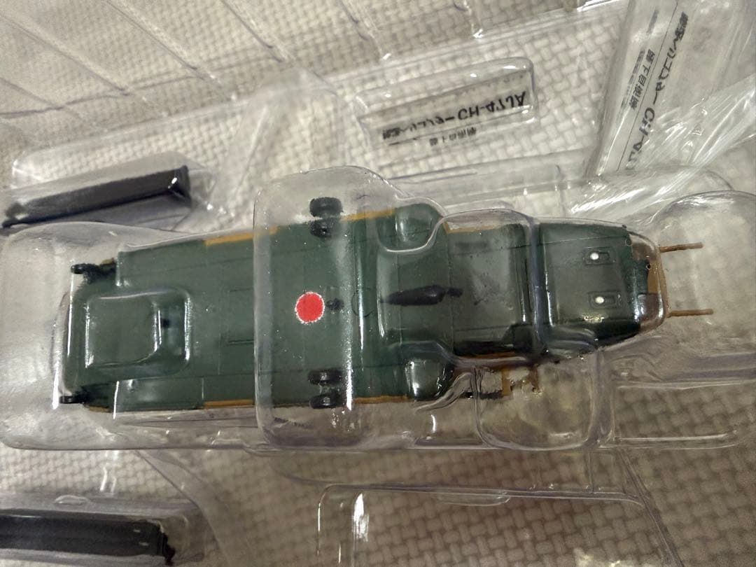 DEAGOSTINI 陸上自衛隊 CH-47J66号