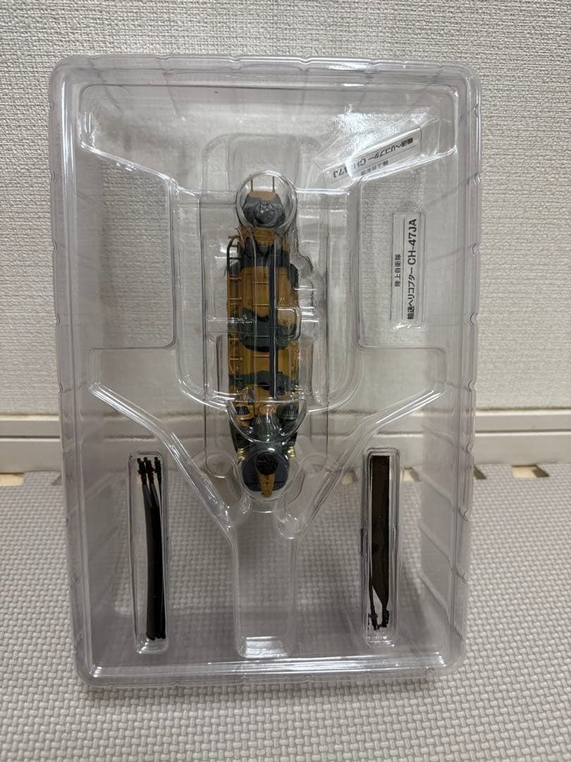 DEAGOSTINI 陸上自衛隊 CH-47J66号