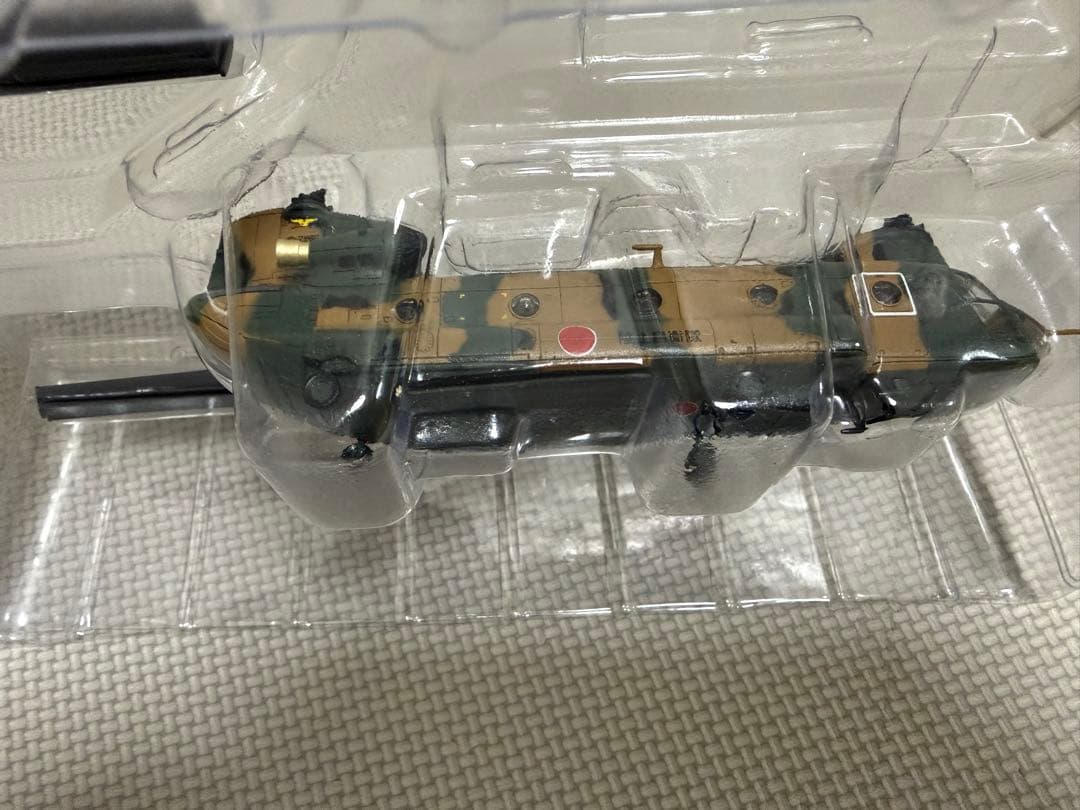 DEAGOSTINI 陸上自衛隊 CH-47J66号