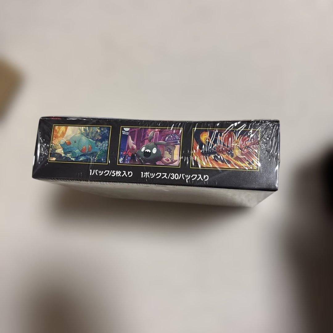 ポケセン産　ニンジャスピナーBOX 納品書付　シュリンク付き　1BOX