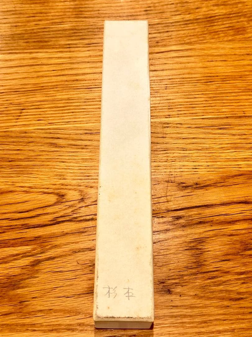 ⑨【美品】舞扇（京扇堂）ゴールド　日本舞踊　踊り　舞台　キレイ　練習