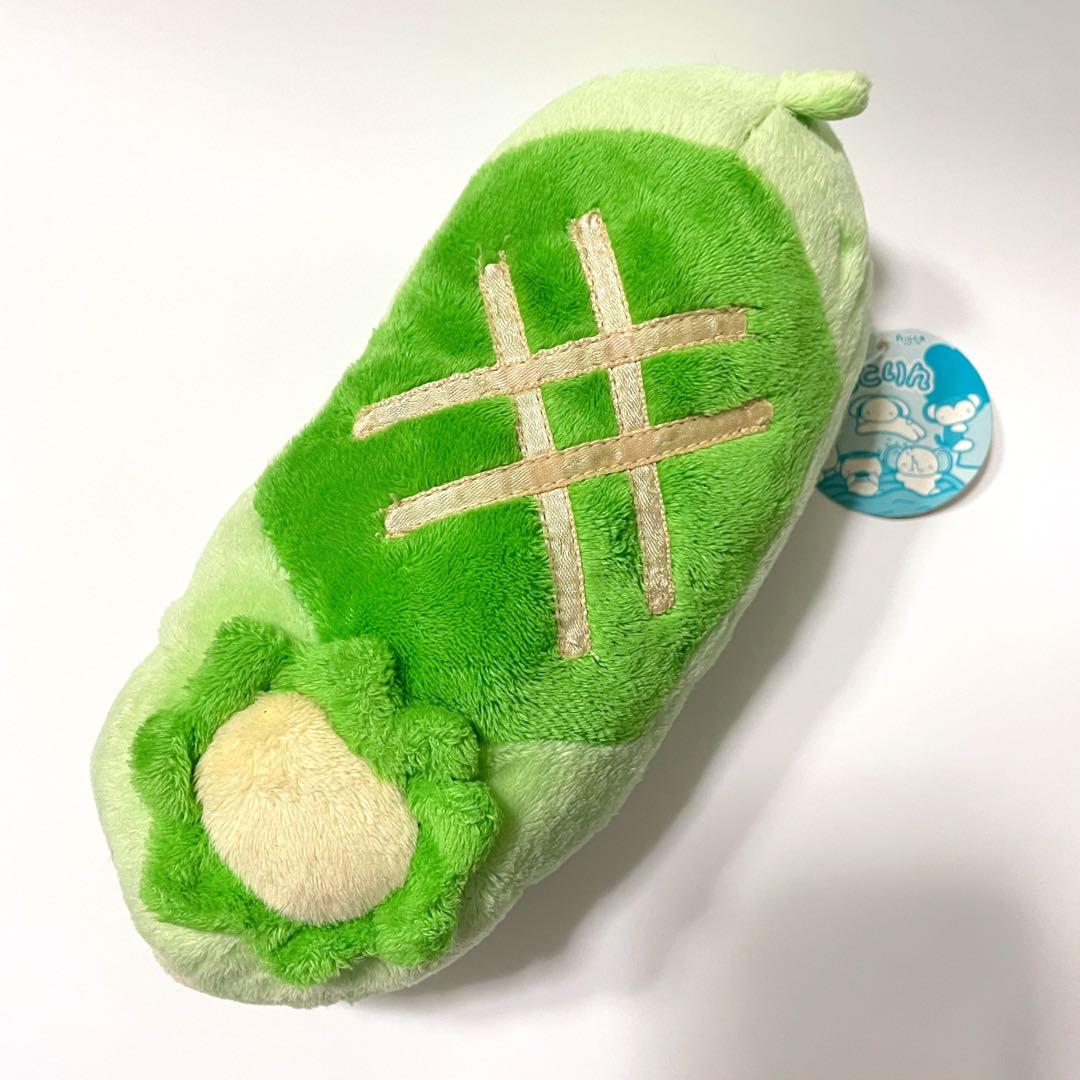 フリッカ しとりん ぬいぐるみ かっぱ 河童 レトロ タグ付き ぷちサイズ レア