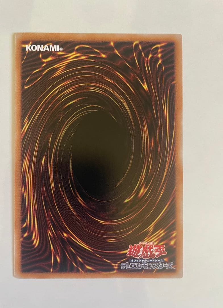 最安値　遊戯王　オーバーフレーム　黒魔導のカーテン　ブラックマジシャンガール