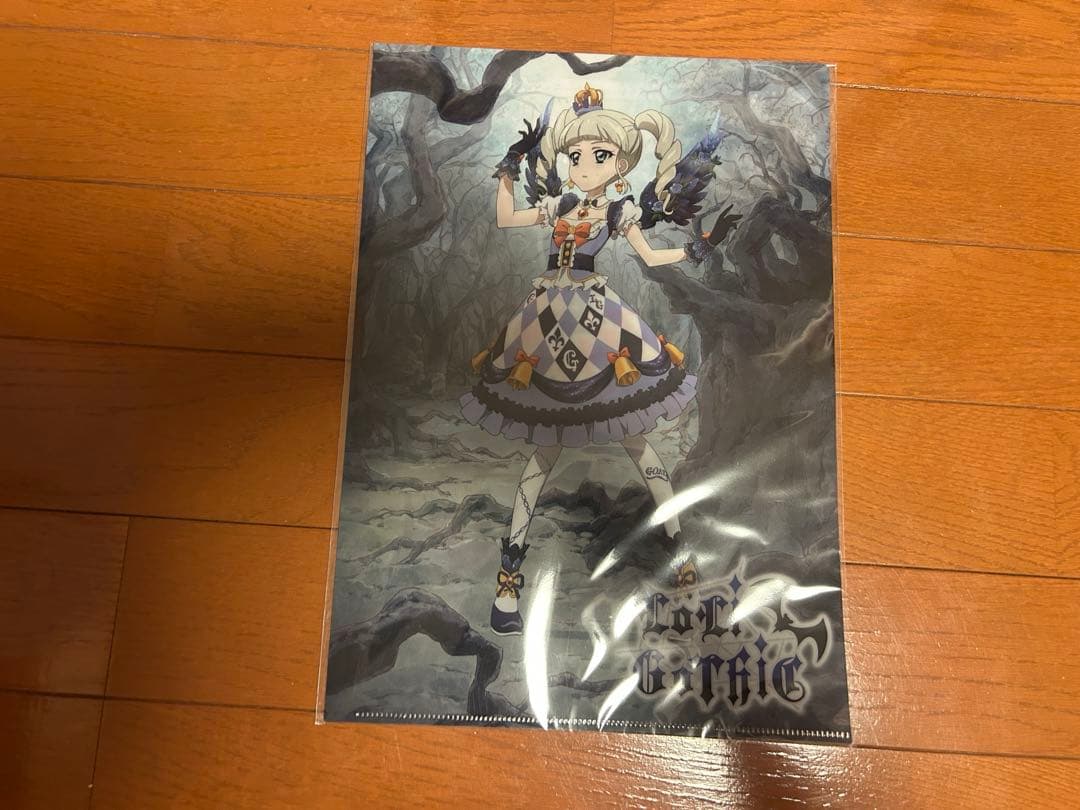 アイカツグッズまとめ売り