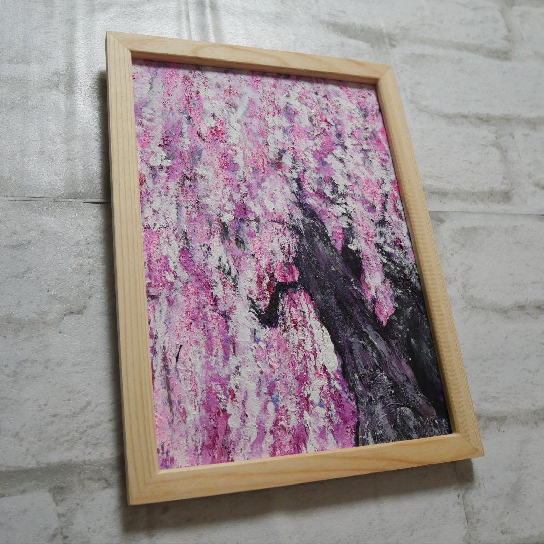 油絵 油彩 油彩画 絵 絵画【さくら】