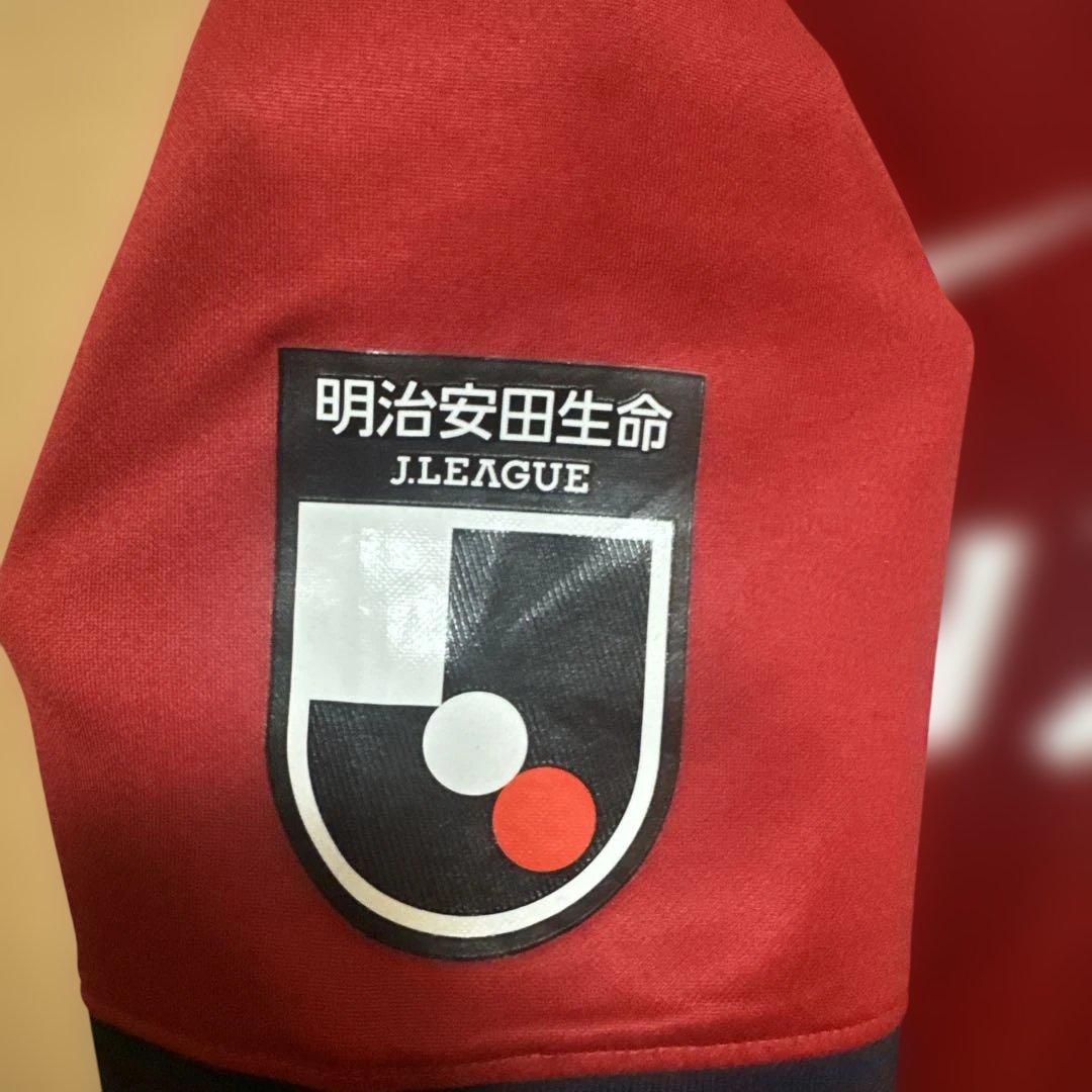 鹿島アントラーズ 安西幸輝 ユニフォーム2021