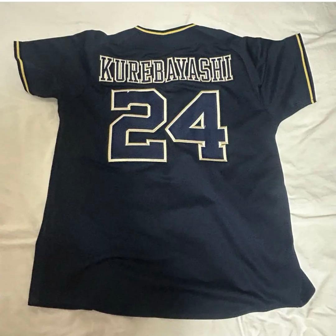 オリックスバファローズ　ユニフォーム　紅林弘太郎