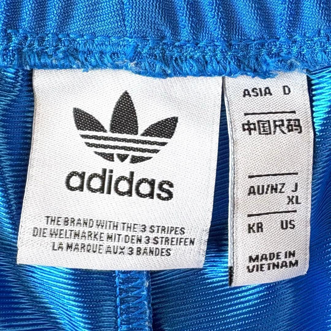 アディダス　adidas XL トラックパンツ　ベッケンバウアー　ロゴ刺繍　夏