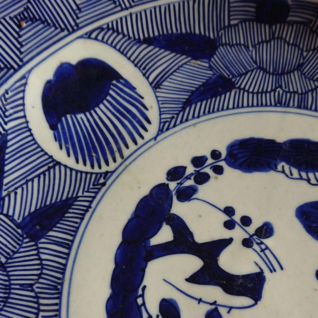大皿 骨董品