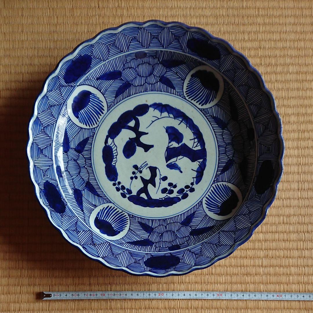 大皿 骨董品