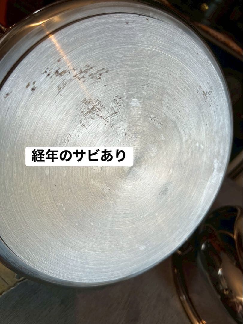 未使用 アンナロッシ ステンレス マルチパスタポット 22cm 鍋