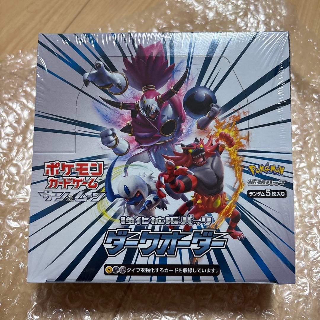 ダークオーダー シュリンク付きＢＯＸ