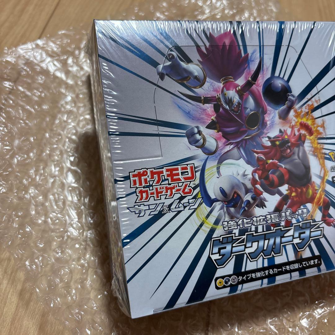ダークオーダー シュリンク付きＢＯＸ