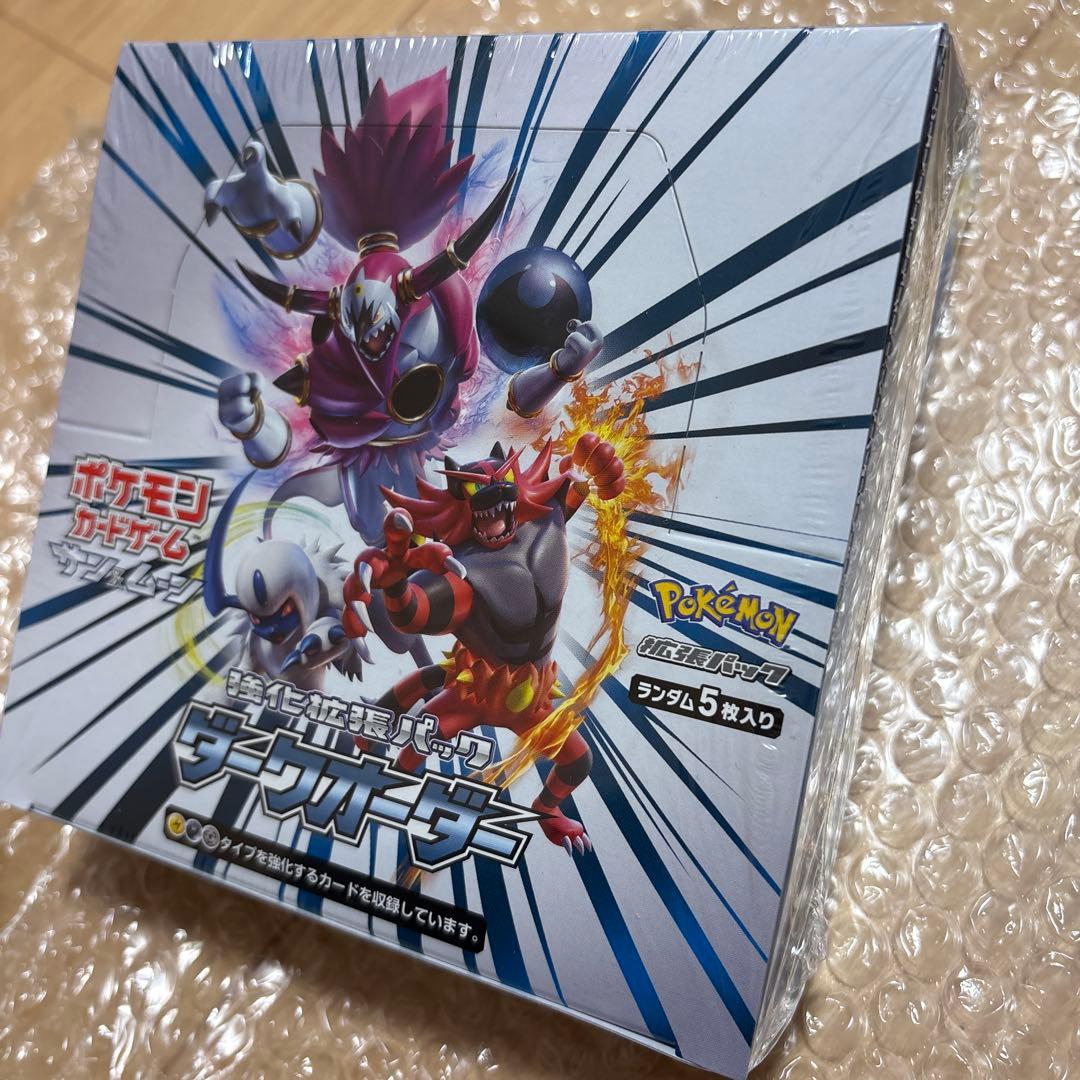 ダークオーダー シュリンク付きＢＯＸ
