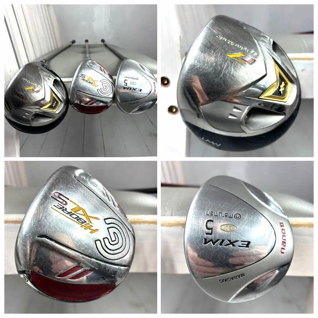 超本格派 メンズゴルフクラブ フルセット ゴルフセット　テーラーメイド　ゴルフ