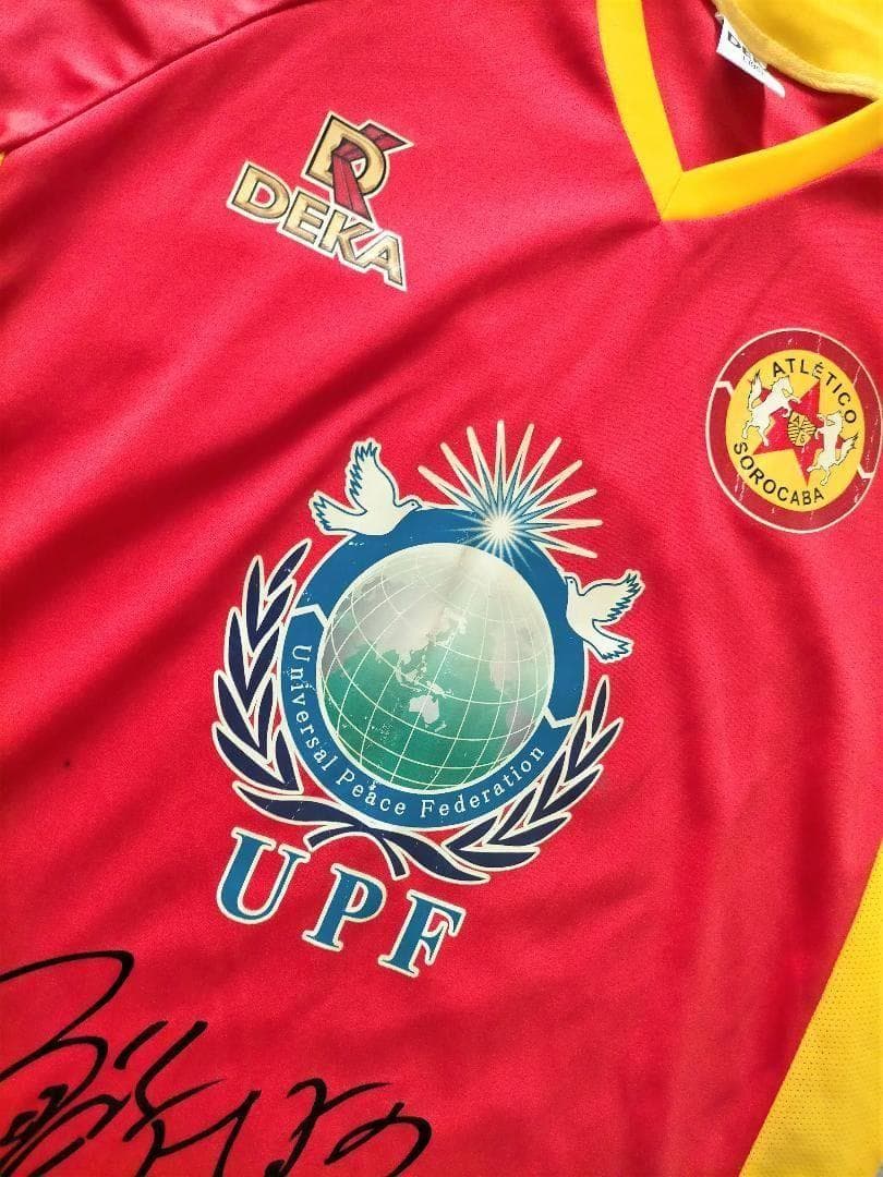 atletico sorocaba　サッカーユニホーム ゲームシャツ L