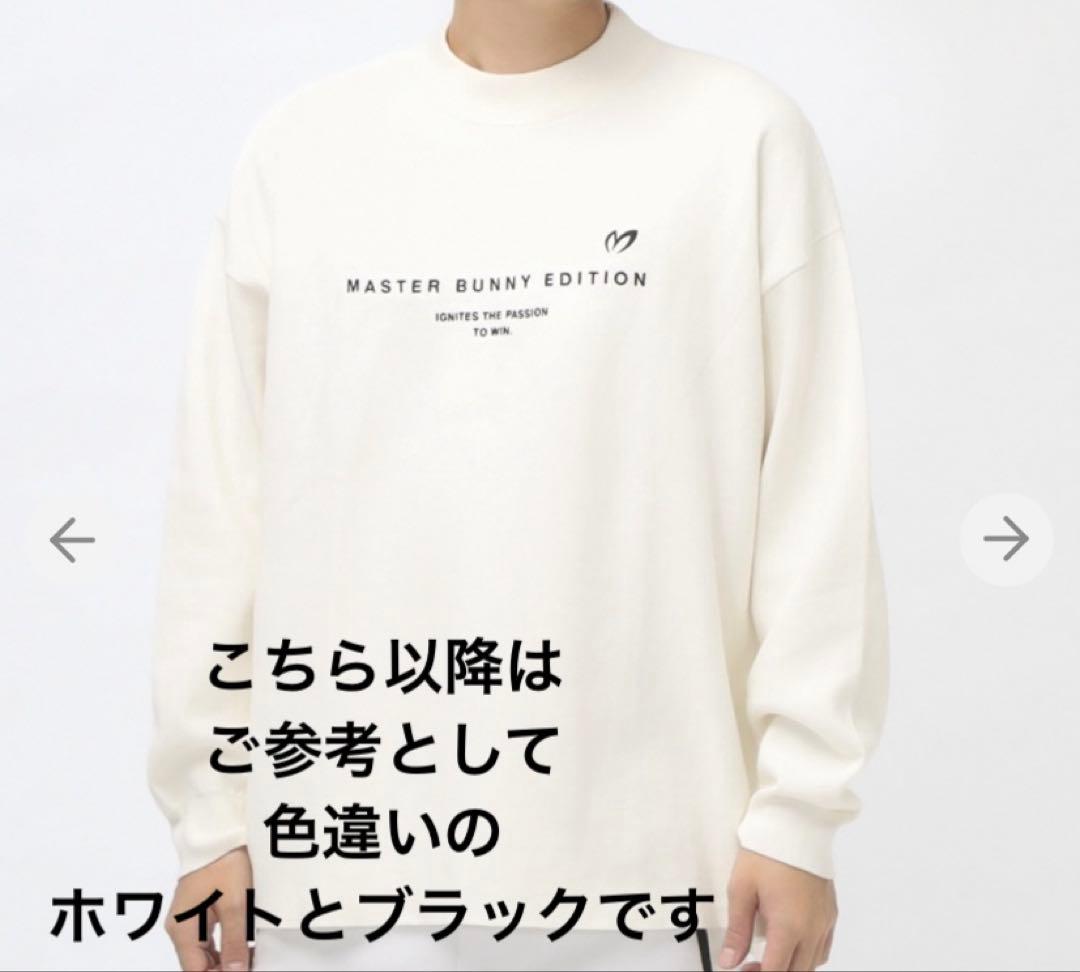 MBE メンズM グレー　モックネック