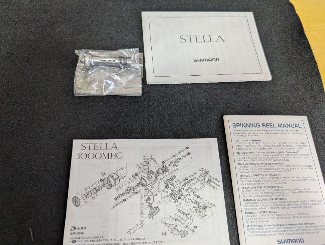 18STELLA 4000MHG スピニングリール