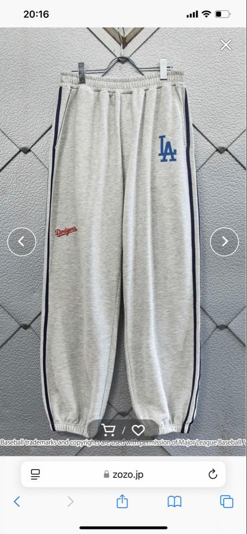 MLB LAセットアップ　L