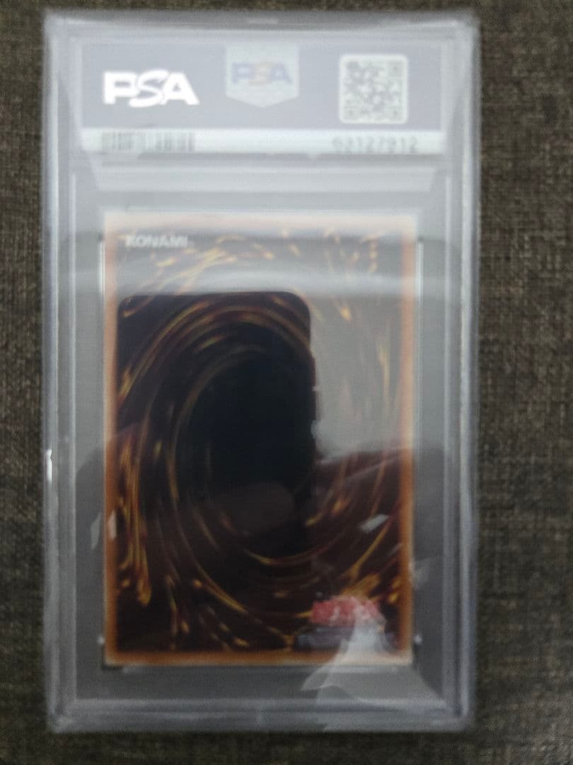 遊戯王　I:Pマスカレーナ 20thシークレットレア　psa10